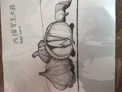 -甲乙果 美术书法(通州校区)