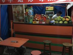 门面-老字号李姐炒冰(夏日百货店)