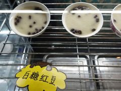 -椰爺爺·椰子冻砵仔糕