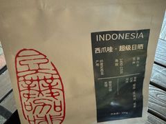 -豆舞咖啡(民乐路店)