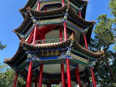 -萨尔浒风景区