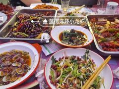 -京悦南门涮羊肉·羊蝎子火锅(田林路店)