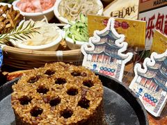 -包整·丝娃娃(甲秀楼景观店)