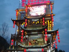 -印象鲵宴·张家界地标美食名片(溪布街店)