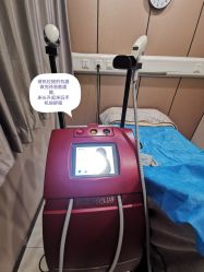 -圣嘉新医疗美容医院