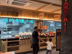 -老淮滨-蚌埠非遗小吃(淮河路店)