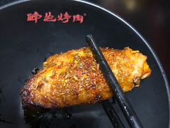 -碎怂烤肉(钟楼柳巷店)