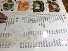 -江南公社(跨塘店)