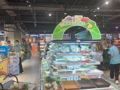 -盒马鲜生(王府广场店)