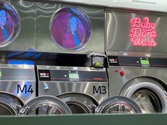 -WASHME大洗屋(虹桥南丰城直营店)