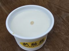 -奶酪魏(牛街总店)