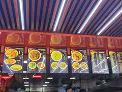 -盛京人人鸡味抻面(珠江桥店)
