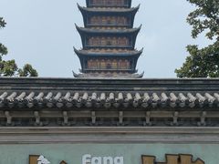 -常熟方塔园