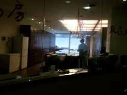 android_upload_pic-北京惠民中医儿童医院