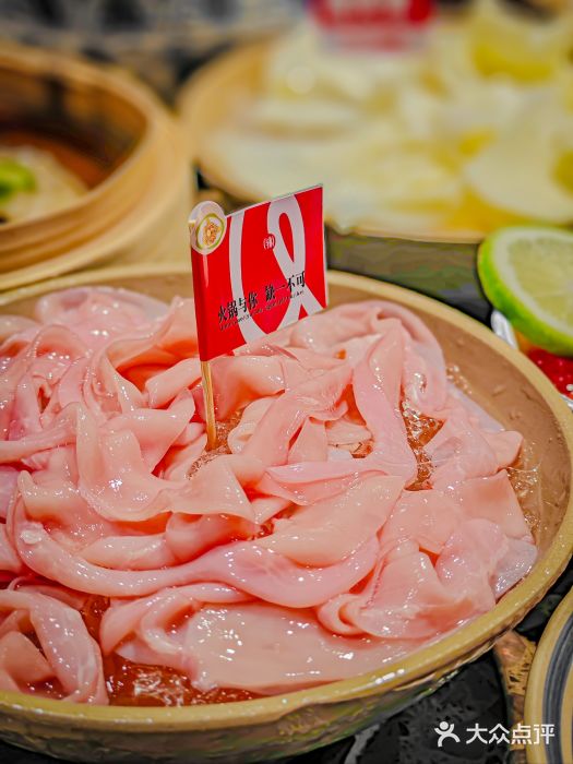 于屿城重庆火锅(深圳总店)图片