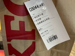 -肯德基(新街印时代店)