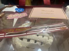 -红宝石·鲜奶小方(昌里店)