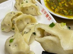 -玉华饮食店(茅台路店)