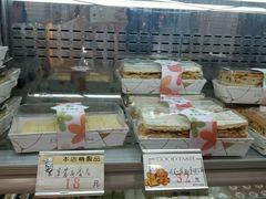 -老大昌(淮海中路店)