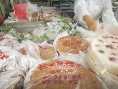 -松盛糕团店(红旗桥店)