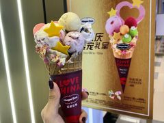 -哈根达斯(深圳海岸城店)