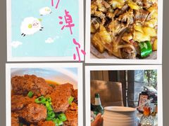 -魏记大碗羊肉(临河总店)