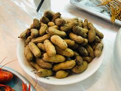 水煮花生-虾恋蛤蟆功