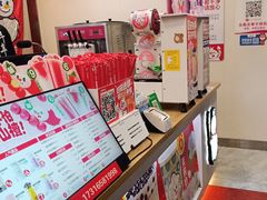 -蜜雪冰城(莱茵庄园店)