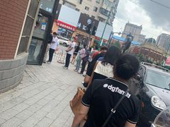 -老杨家熟食店