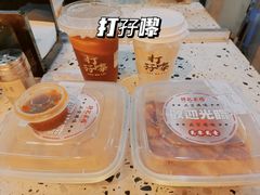 -孖记茶档·热腾茶餐(乐峰店)