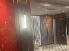-康逸居·始于2002(海安店)