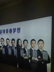 -南京医科大学友谊整形外科医院