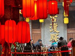 -古渡驛(丽彩·潮流港店)