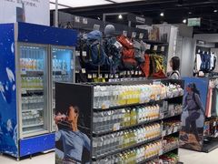 -迪卡侬(环球港店)
