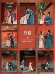 点击看大图 -爱城婚纱摄影·品质严选店