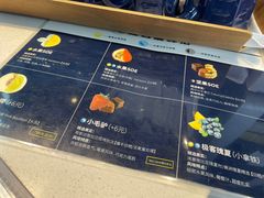-73coffee(创智天地店)