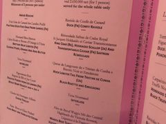 菜单-La Villa French Restaurant