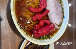 Braised Pork
