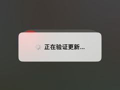 -闪惠修·手机维修贴膜(森兰商都店)