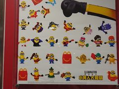 -麦当劳(军博店)