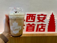 -Tims天好咖啡·贝果(雁展路万象天地店)