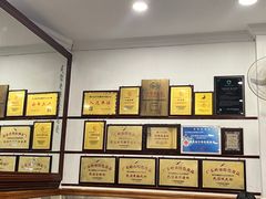 -民信老铺(华盖路店)