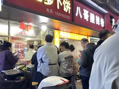 -麗枫酒店(九江浔阳路步行街店)
