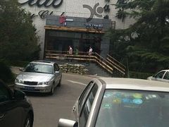-一轩饺子馆(丽都店)