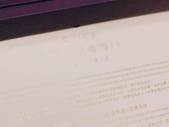 -杭州城中香格里拉大酒店