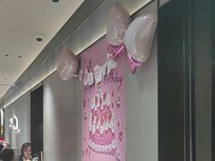 -蝎王府羊蝎子(北大地店)