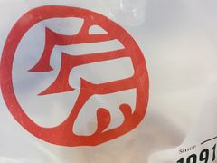 -京天红炸糕(天通苑华联店)