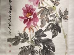 -烟台市博物馆