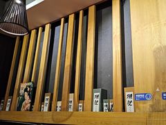 -吉川居酒屋(建国北路店)