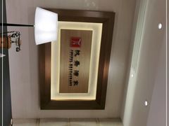 -悦景酒家(罗湖店)